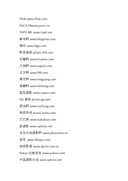 域名申诉(怎么从网络公司手里把域名申诉回来) 域名申诉(怎么从网络公司手里把域名申诉回来)
