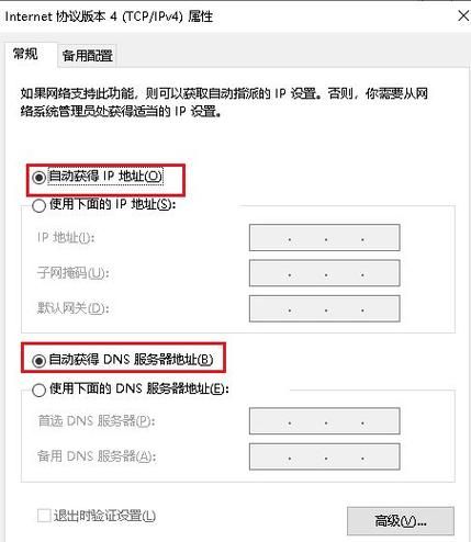 阿里域名解析,阿里dns多少 阿里域名解析,阿里dns多少