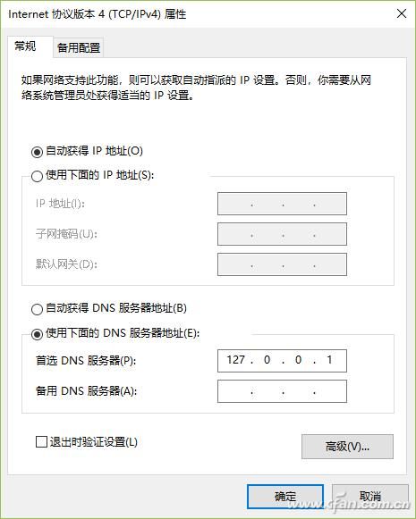 域名映射端口?域名解析到ip 如何指定到端口 域名映射端口?域名解析到ip 如何指定到端口