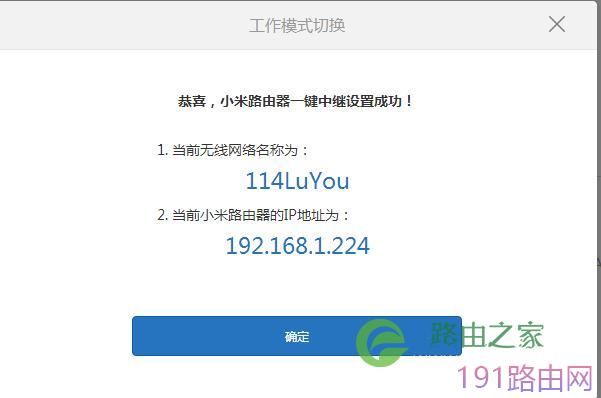 小米路由器域名,如何把小米路由器设置成公网可访问 小米路由器域名,如何把小米路由器设置成公网可访问