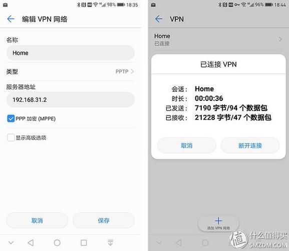 小米路由器域名,如何把小米路由器设置成公网可访问 小米路由器域名,如何把小米路由器设置成公网可访问