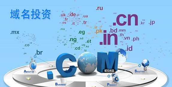 域名评估,域名评估方法有哪些 域名评估,域名评估方法有哪些