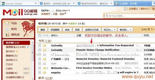 域名转移码(域名转移需要怎么操作) 域名转移码(域名转移需要怎么操作)