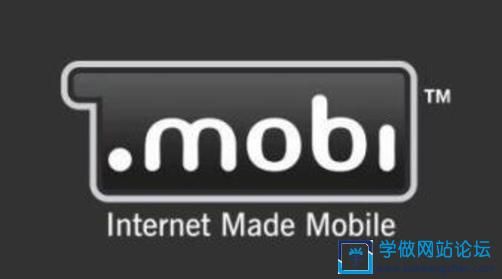 .mobi域名(怎样注册.mobi的域名) .mobi域名(怎样注册.mobi的域名)