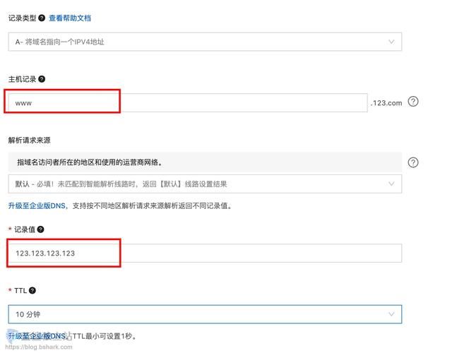 在线解析域名,域名解析该怎么设置 在线解析域名,域名解析该怎么设置