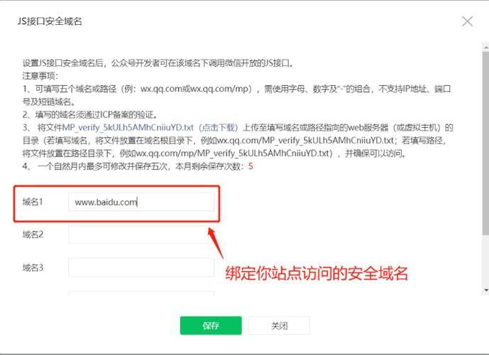 域名安全?域名注册后如何做好相应的安全保护措施 域名安全?域名注册后如何做好相应的安全保护措施