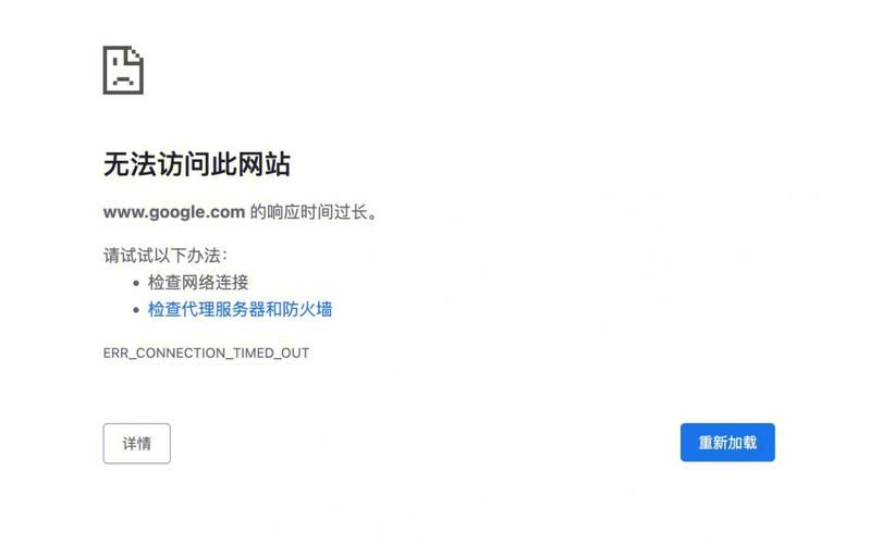 域名不存在,你访问的域名不存在什么意思 域名不存在,你访问的域名不存在什么意思