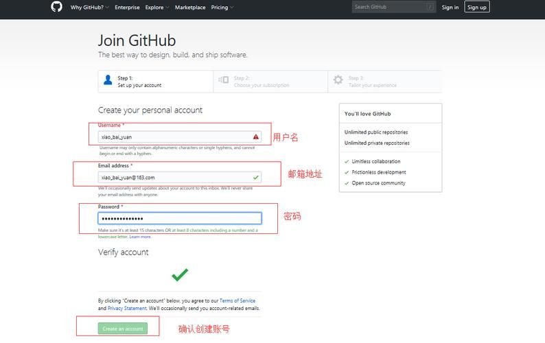 github 域名 Github注册以及Github Pages创建及映射域名 github 域名 Github注册以及Github Pages创建及映射域名