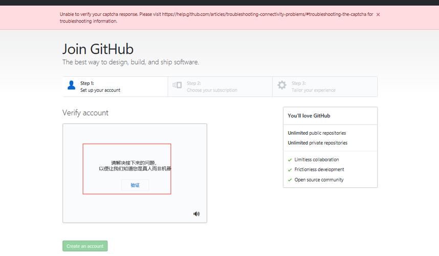github 域名 Github注册以及Github Pages创建及映射域名 github 域名 Github注册以及Github Pages创建及映射域名