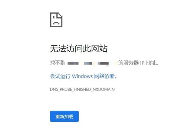 域名打不开,为什么域名打不开网站了呢 域名打不开,为什么域名打不开网站了呢
