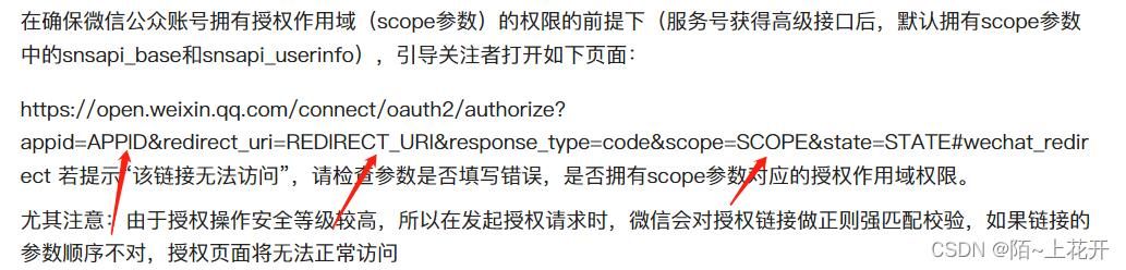 js 获取域名?用JS获取当前域名并判断 js 获取域名?用JS获取当前域名并判断