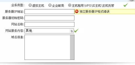 qz域名 QQ空间域名什么意思 qz域名 QQ空间域名什么意思
