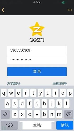 qz域名 QQ空间域名什么意思 qz域名 QQ空间域名什么意思
