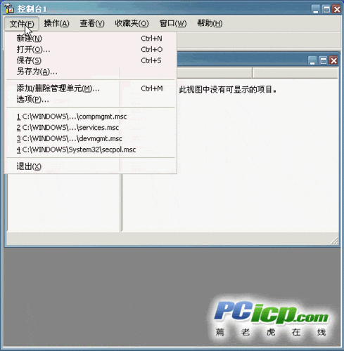 动态ip绑定域名 申请域名后,但是IP是动态的,如果绑定 动态ip绑定域名 申请域名后,但是IP是动态的,如果绑定