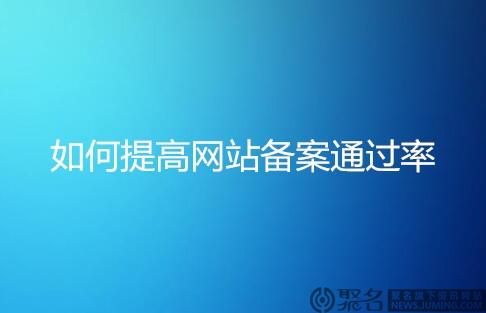 购买备案域名,如何购买域名 购买备案域名,如何购买域名