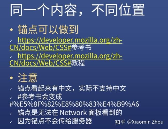域名 正则 正则表达式匹配域名 域名 正则 正则表达式匹配域名