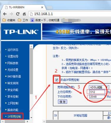 tplink动态域名?tplink 怎么设置动态域名 tplink动态域名?tplink 怎么设置动态域名