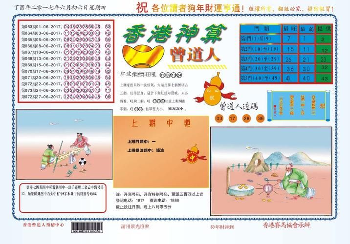 小鱼儿主页或域名 小鱼儿主页最近域名ww w9911h 小鱼儿主页或域名 小鱼儿主页最近域名ww w9911h