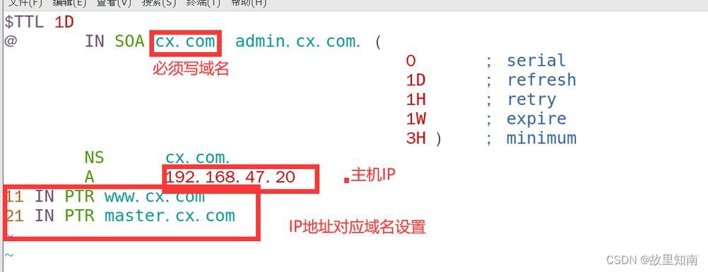 域名怎么解析到服务器,怎样将域名解析到服务器上。 域名怎么解析到服务器,怎样将域名解析到服务器上。