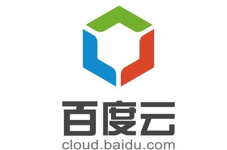 百度云域名,百度云前缀是什么 百度云域名,百度云前缀是什么