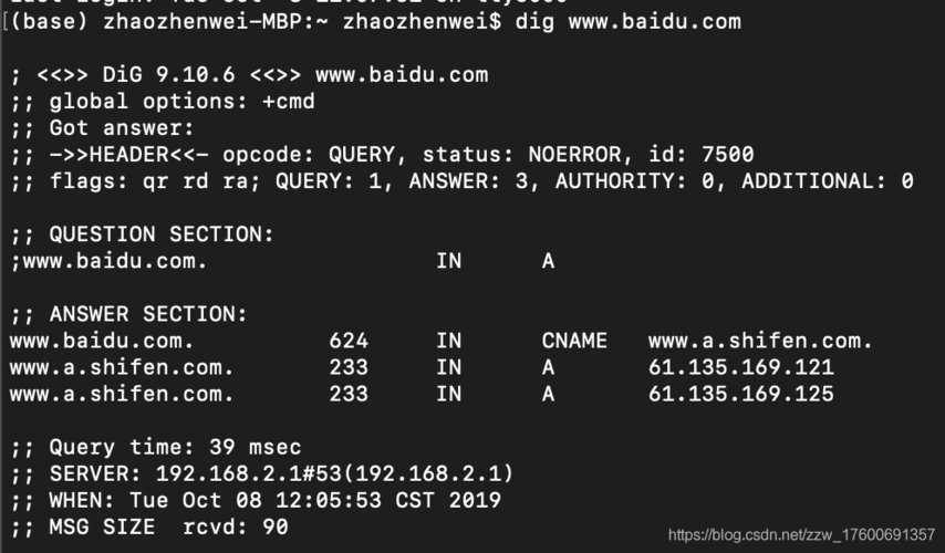 java获取域名,java获取请求域名 java获取域名,java获取请求域名