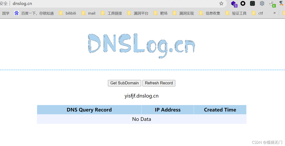 java获取域名,java获取请求域名 java获取域名,java获取请求域名