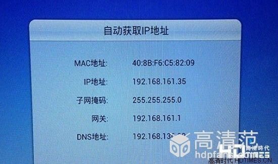 网站域名ip地址查询(怎样才能查看网站的IP地址方法有多少种) 网站域名ip地址查询(怎样才能查看网站的IP地址方法有多少种)