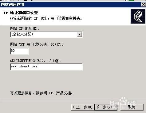 域名跳转代码,域名怎样实现自动跳转 域名跳转代码,域名怎样实现自动跳转