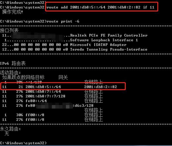获取域名ip,怎样通过ping命令获取IP查找域名 获取域名ip,怎样通过ping命令获取IP查找域名