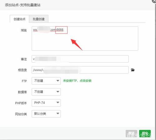 域名加端口?我想问一下域名怎么绑定端口 域名加端口?我想问一下域名怎么绑定端口