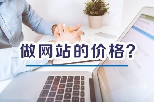 域名续费一年多少钱(网站域名费用一年大概是多少钱)