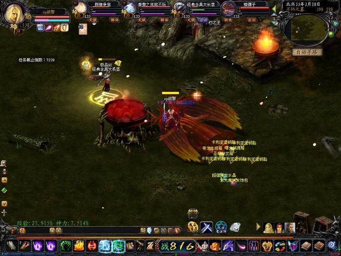 魔域名剑客之墓怎么过?魔域剑客之墓怎么过第一关 魔域名剑客之墓怎么过?魔域剑客之墓怎么过第一关
