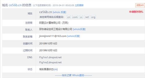 dga域名检测,dga域名请求怎么解决 dga域名检测,dga域名请求怎么解决
