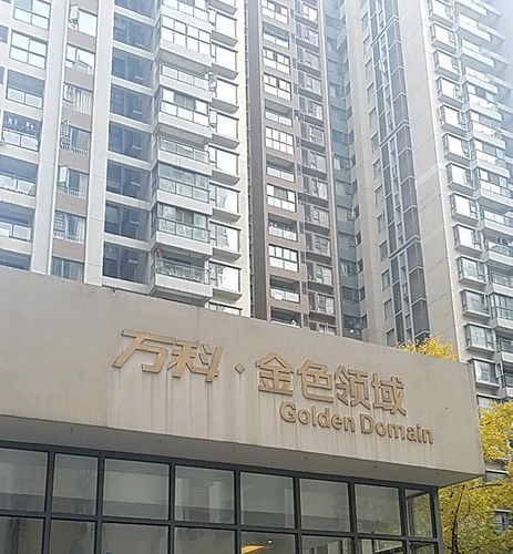 成都万科金域名邸 万科金域名邸周边环境怎么样生活便利吗 成都万科金域名邸 万科金域名邸周边环境怎么样生活便利吗