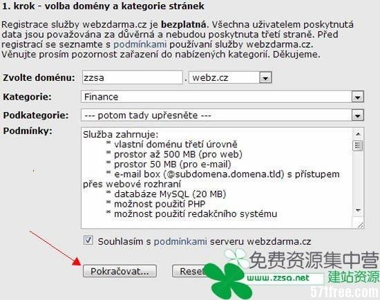 德国域名,德国域名后缀为什么是DE 德国域名,德国域名后缀为什么是DE