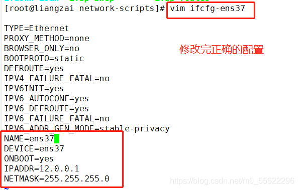 linux配置dns解析域名(linux dns服务器怎么设置) linux配置dns解析域名(linux dns服务器怎么设置)