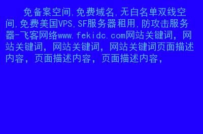 访问域名升级,域名紧急升级怎么做 访问域名升级,域名紧急升级怎么做