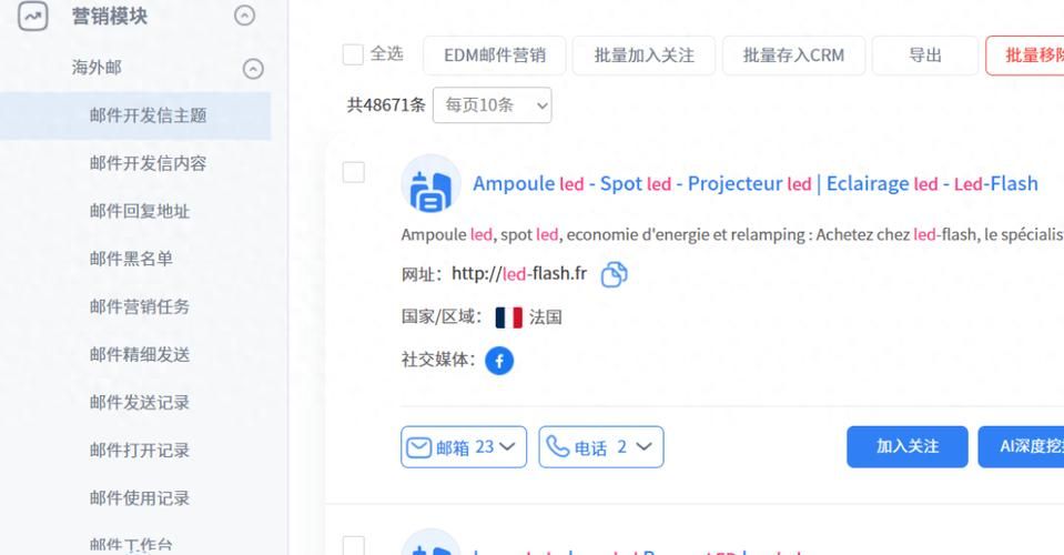 youtube域名?有哪些特色域名 youtube域名?有哪些特色域名