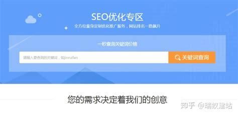 本站永久域名?有永久免费的域名吗知乎 本站永久域名?有永久免费的域名吗知乎
