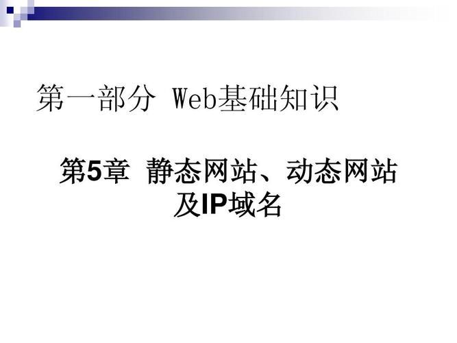 域名gov(计算机lp域名gov是什么) 域名gov(计算机lp域名gov是什么)