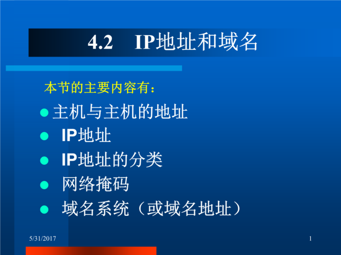 域名gov(计算机lp域名gov是什么) 域名gov(计算机lp域名gov是什么)