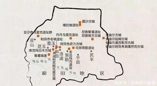 西域名字(西域古国的名字有哪些) 西域名字(西域古国的名字有哪些)