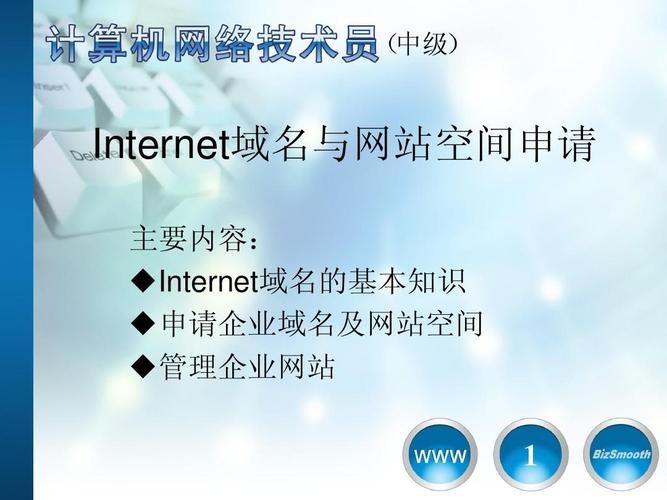 顶级域名edu代表?在因特网域名中,edu通常表示什么 顶级域名edu代表?在因特网域名中,edu通常表示什么
