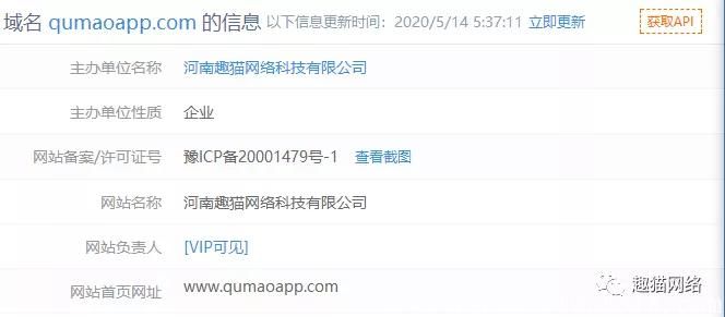 猫咪网站域名(猫咪域名无法使用) 猫咪网站域名(猫咪域名无法使用)
