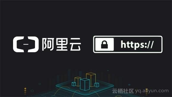 ali域名(aliyun的域名是什么) ali域名(aliyun的域名是什么)