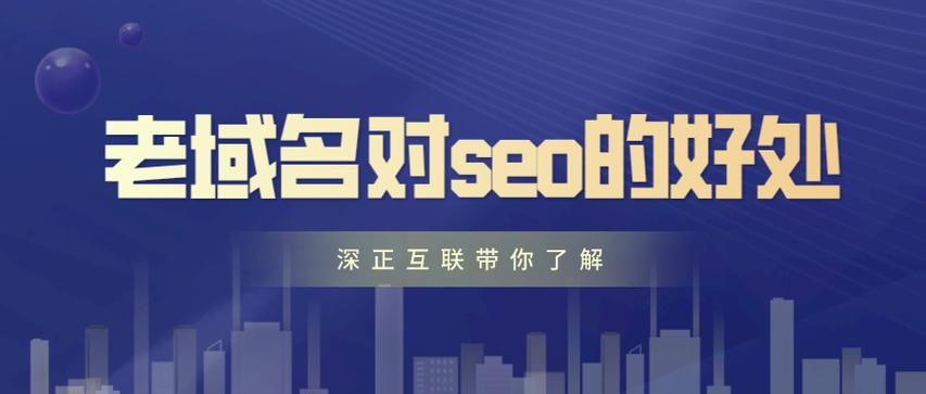 域名托管 注册域名和托管有什么区别 域名托管 注册域名和托管有什么区别