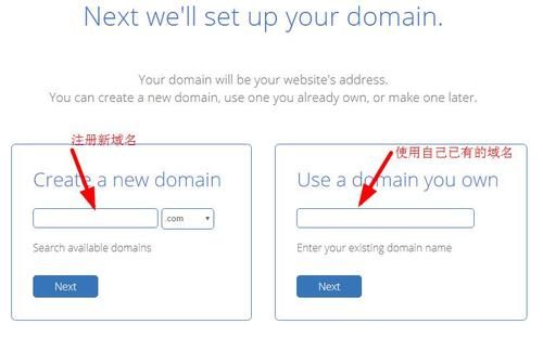 域名host host域名是什么意思 域名host host域名是什么意思