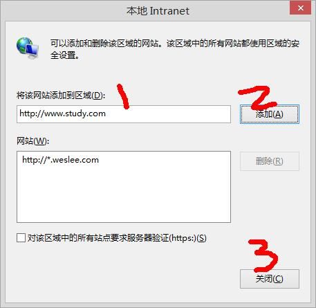 域名跳转网站,怎么打开一个域名后自动转到另一个网站 域名跳转网站,怎么打开一个域名后自动转到另一个网站