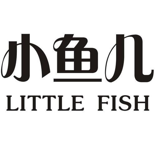 小鱼儿最新主页最近域名一 小鱼儿主页最近域名ww w9911h 小鱼儿最新主页最近域名一 小鱼儿主页最近域名ww w9911h