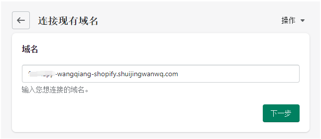 .wang域名,.wang 域名的后缀好不好 .wang域名,.wang 域名的后缀好不好